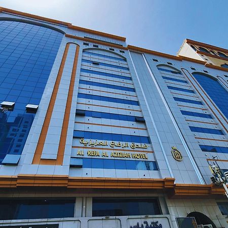 Al Riffa Al Azizia Hotel Mecca Ngoại thất bức ảnh