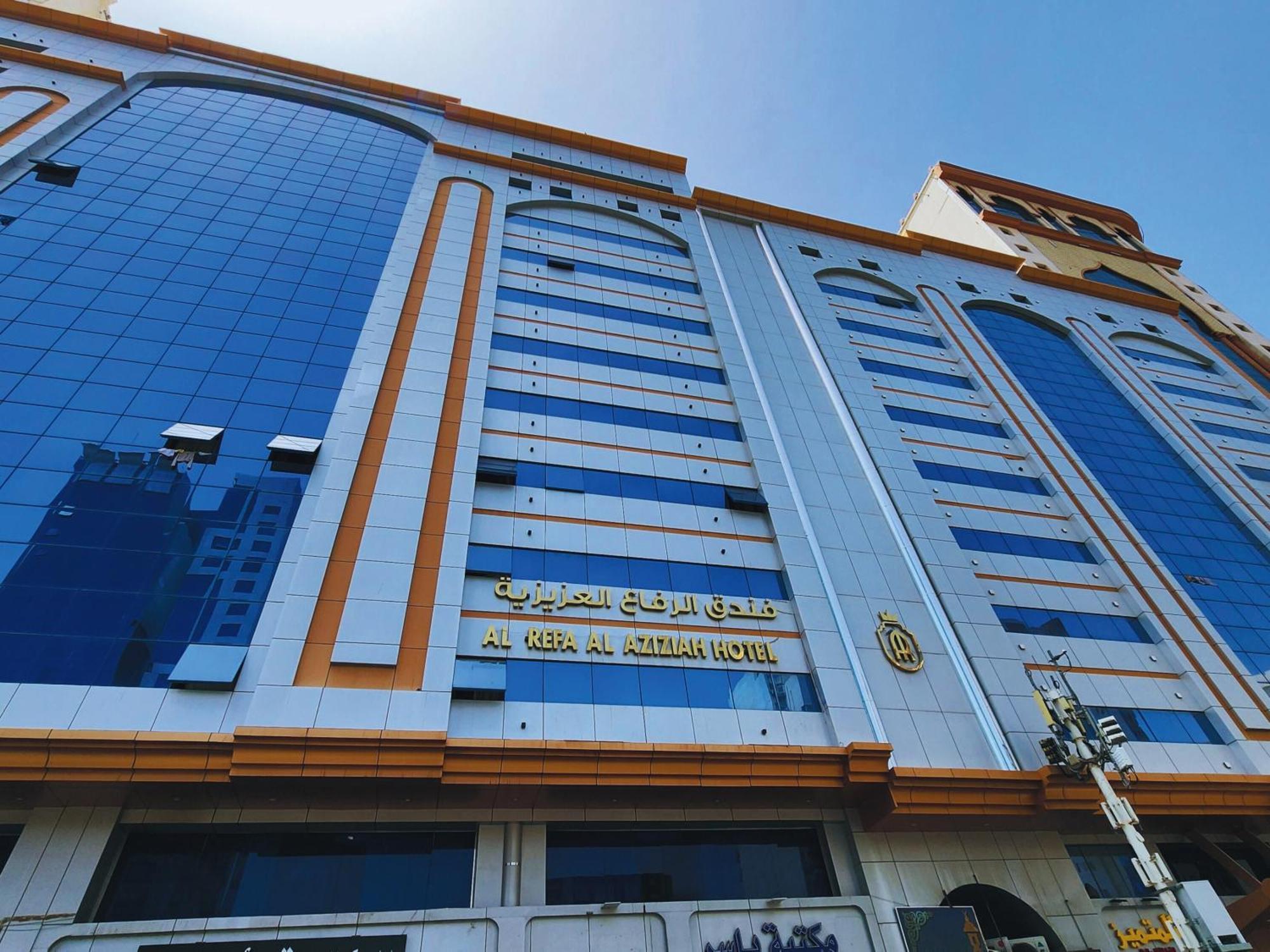 Al Riffa Al Azizia Hotel Mecca Ngoại thất bức ảnh